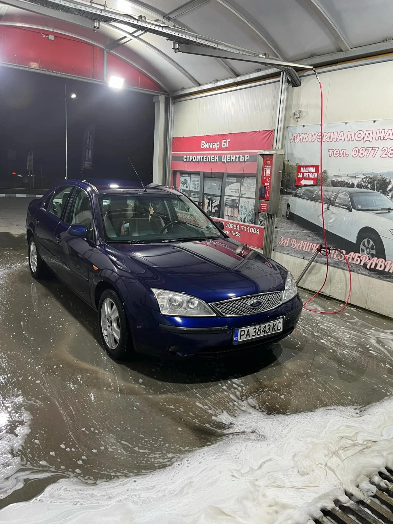 Ford Mondeo, снимка 1