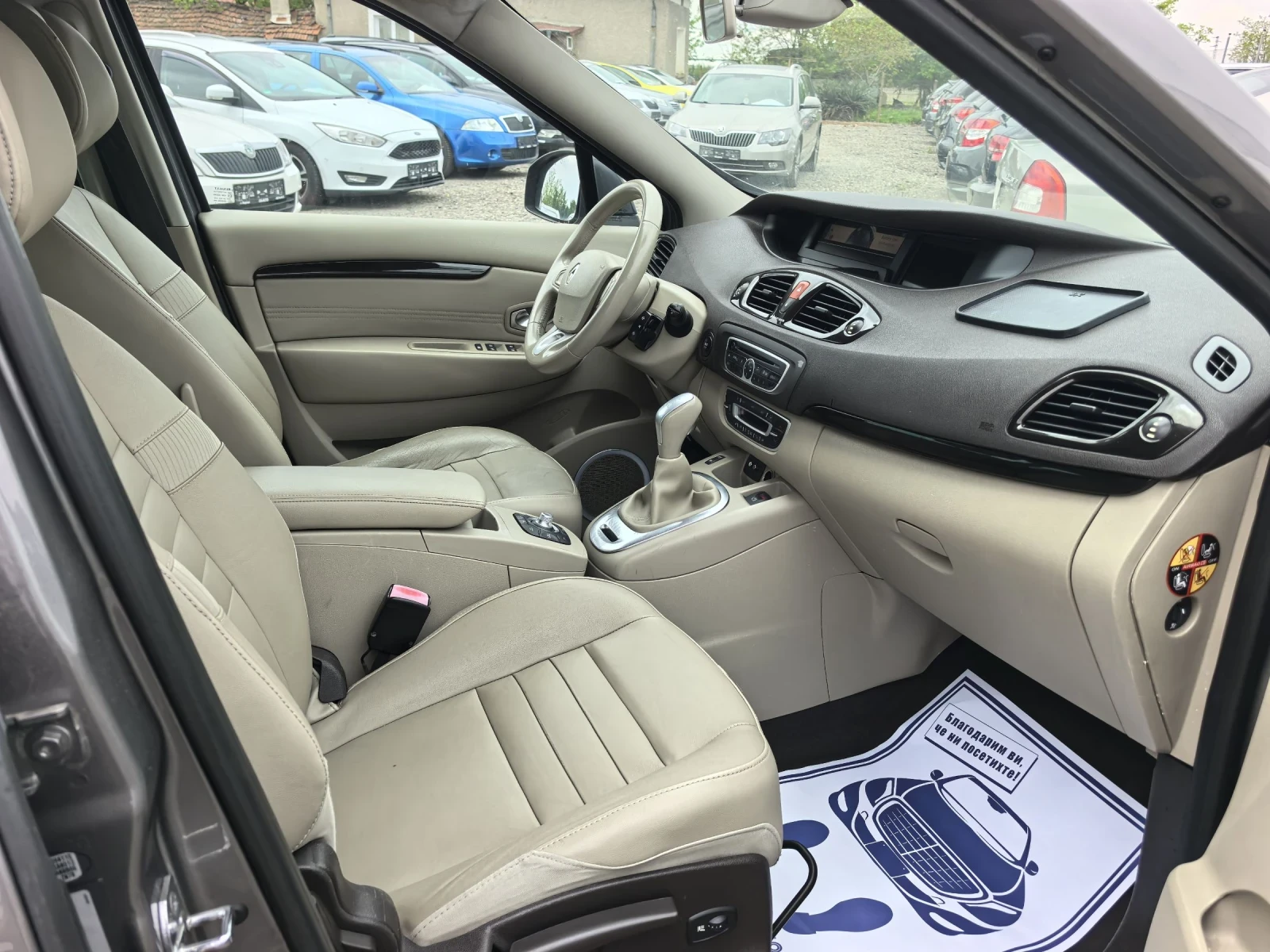 Renault Scenic 2.0DCI автомат/кожа/нави, снимка 13 - Автомобили и джипове - 49387827