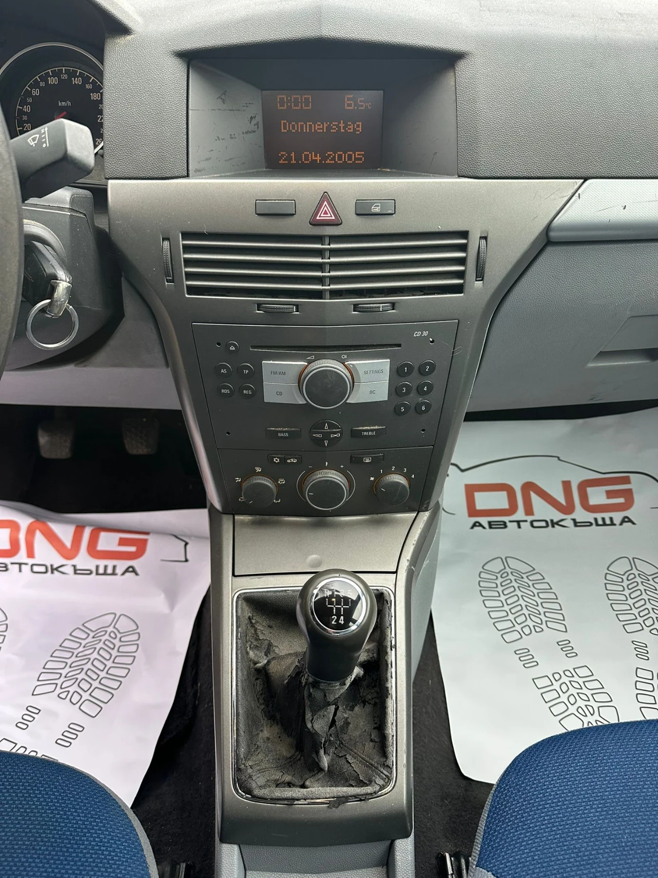 Opel Astra 1, 400 EURO4  | Mobile.bg � ����������� 12