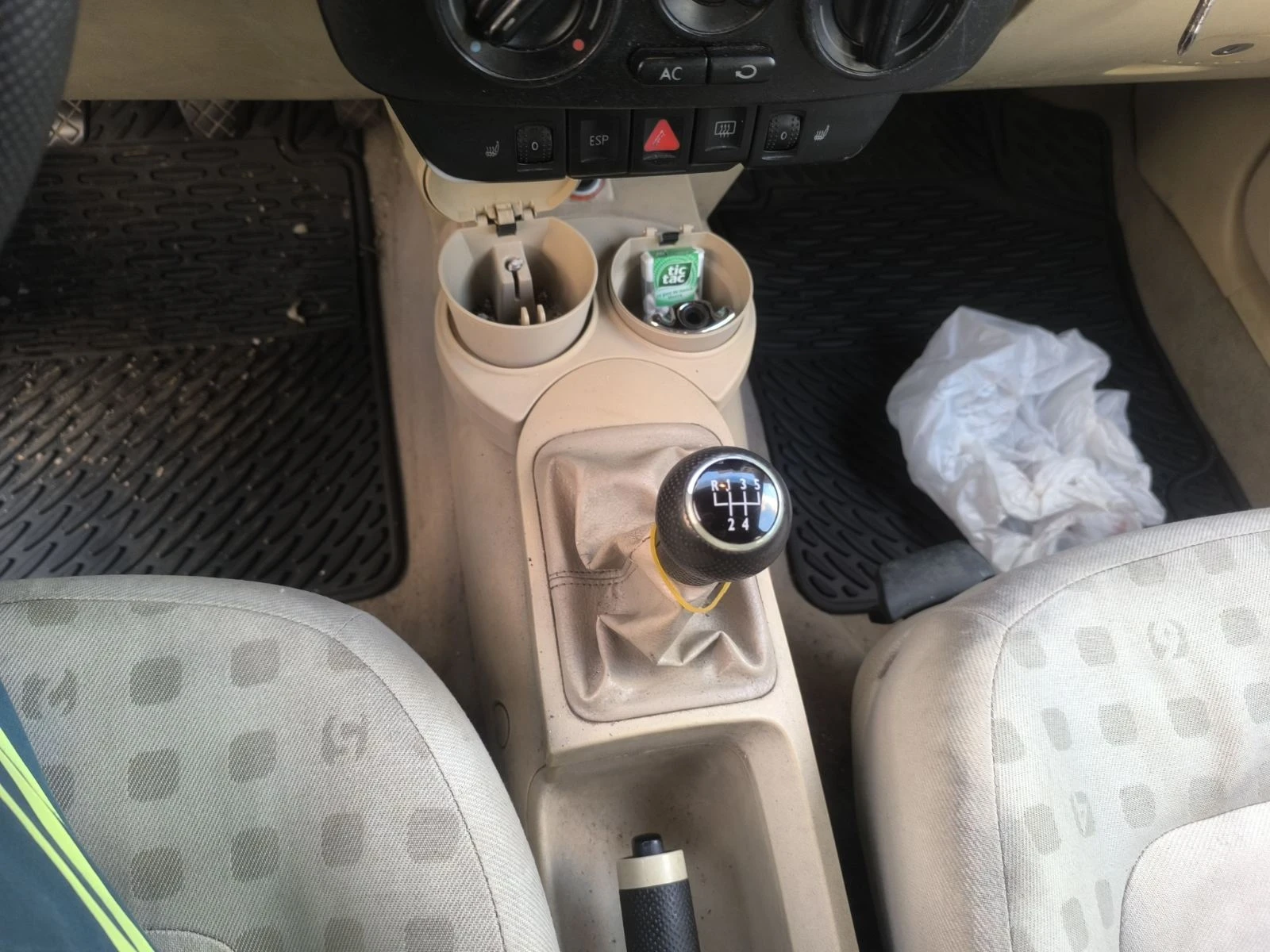 VW Beetle | Mobile.bg � ����������� 7