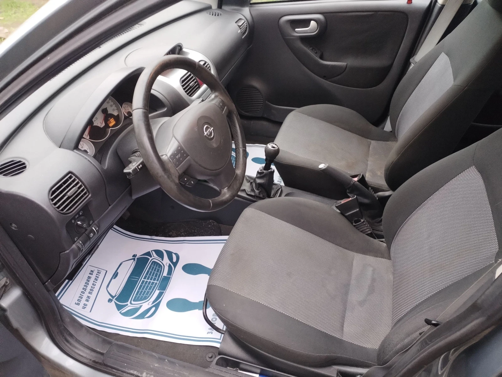 Opel Corsa 1.3 JTD | Mobile.bg � ����������� 6