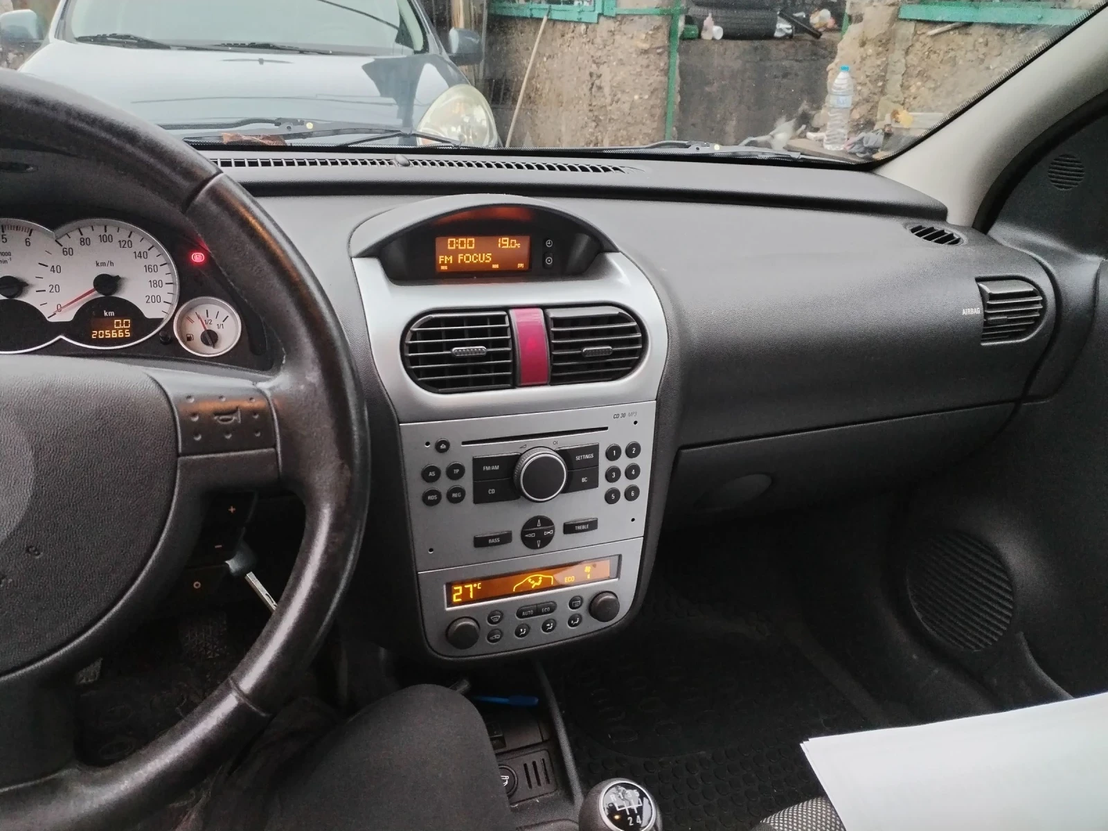 Opel Corsa 1.3 JTD | Mobile.bg � ����������� 11
