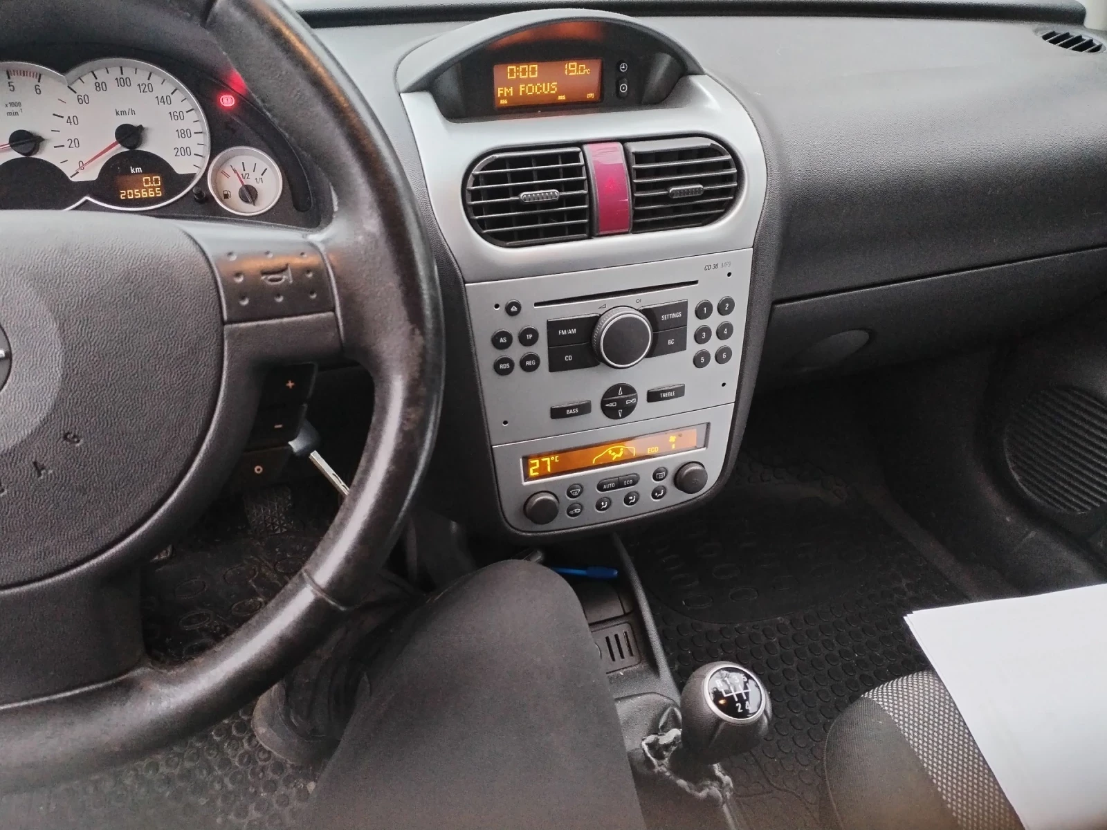 Opel Corsa 1.3 JTD | Mobile.bg � ����������� 14