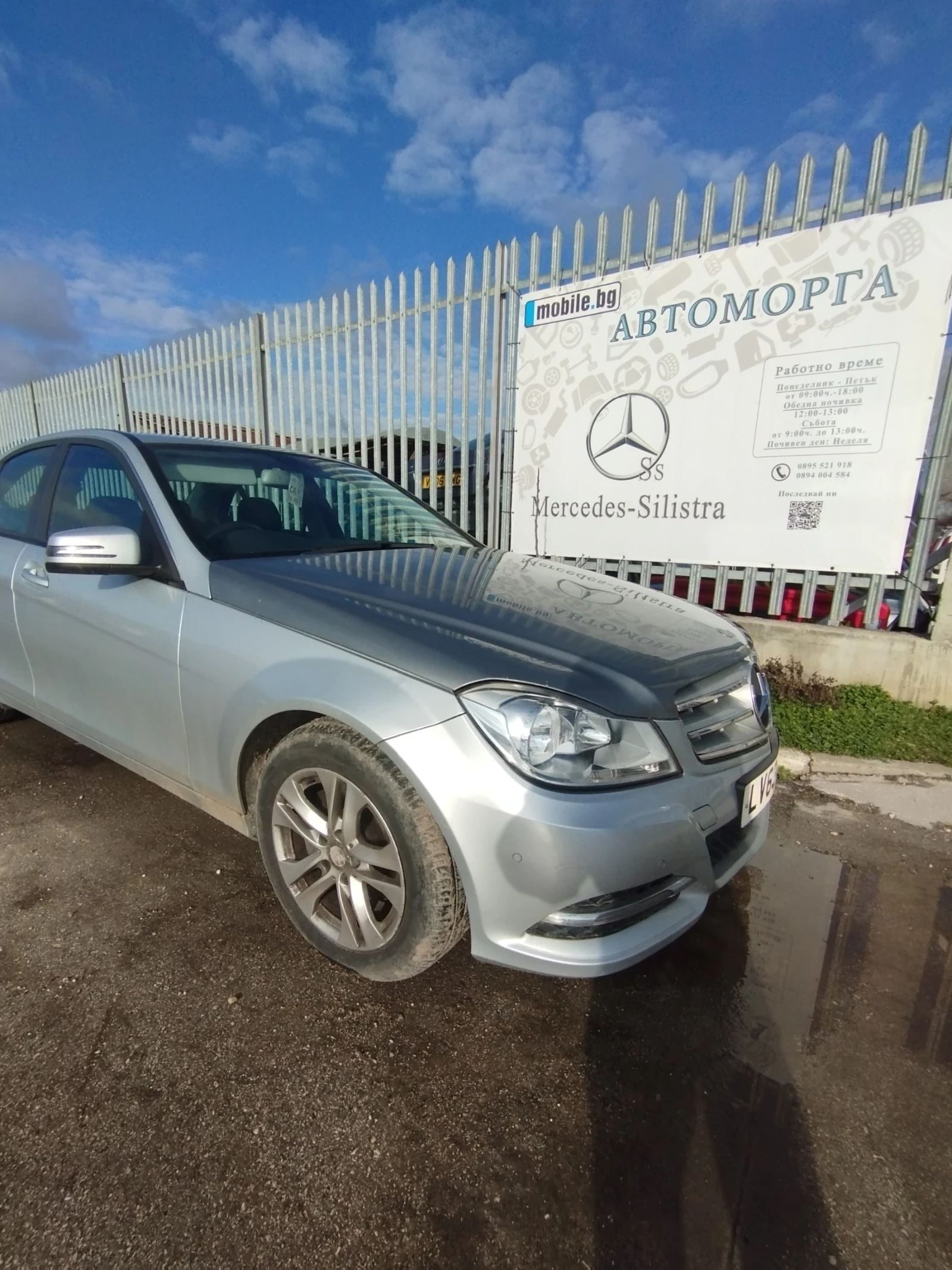 Mercedes-Benz B 220 W 204 220CDI | Mobile.bg � ����������� 12