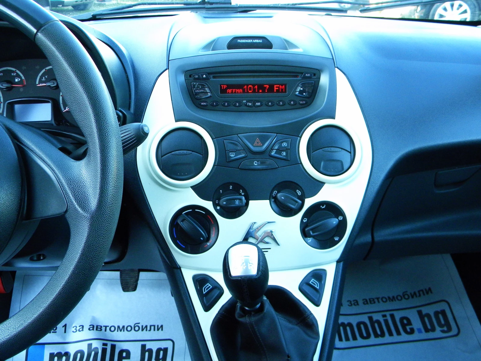 Ford Ka EURO6B* 1.2-171274* KATO НОВА* EURO6B, снимка 13 - Автомобили и джипове - 53815686