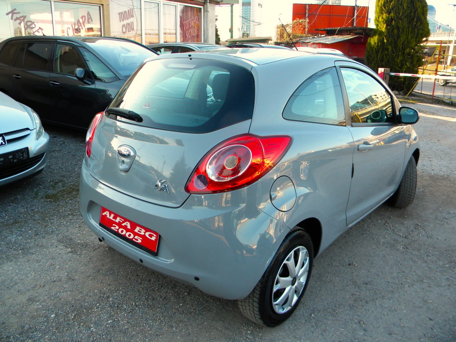 Ford Ka EURO6B* 1.2-171274* KATO НОВА* EURO6B, снимка 4 - Автомобили и джипове - 53815686