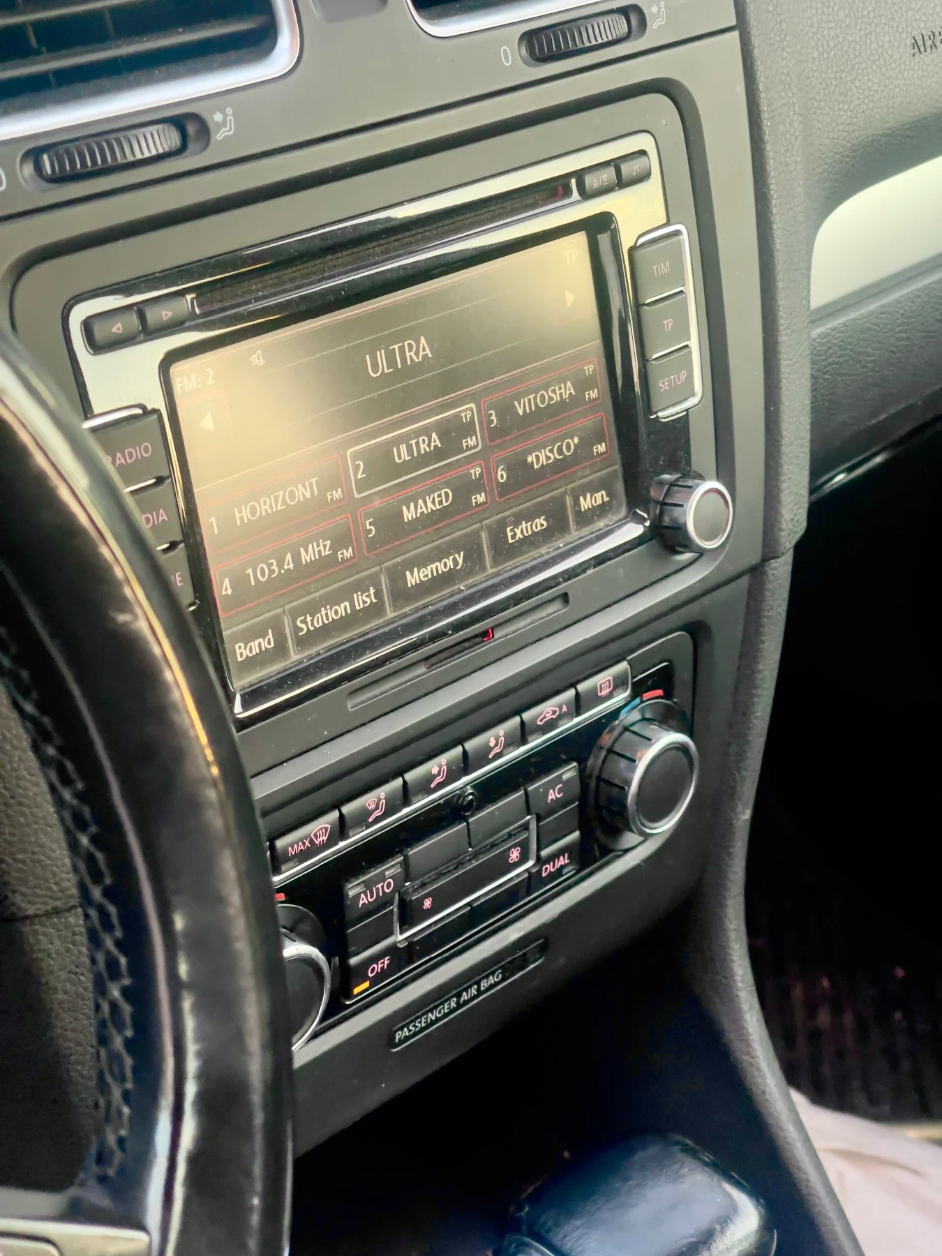 VW Golf 6 1.4 tsi 150hp, снимка 6 - Автомобили и джипове - 54419548