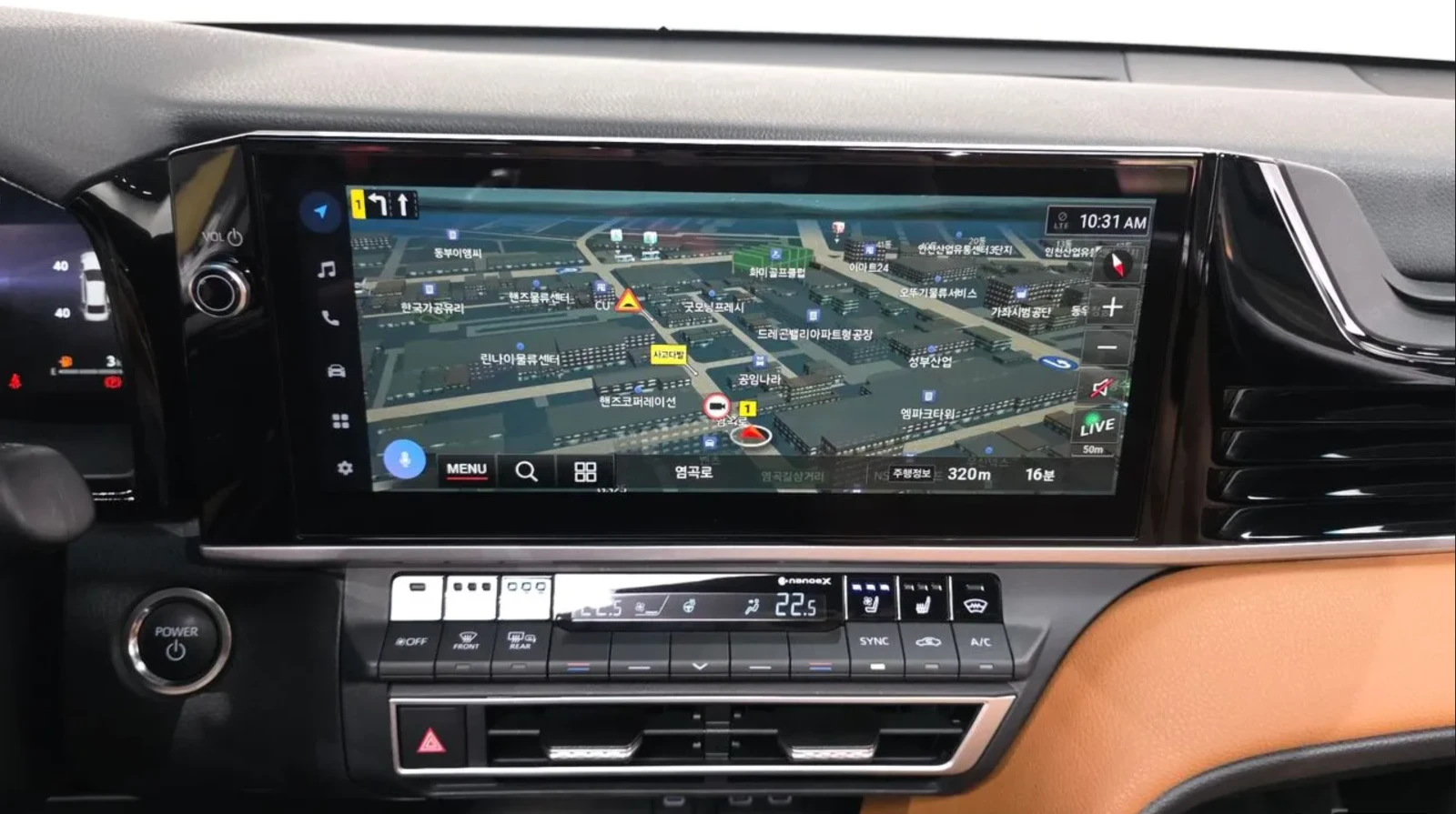 Toyota Camry Hybrid |  XLE PREMIUM | ОБДУХ| 360 CAM | HEAD UP, снимка 12 - Автомобили и джипове - 54643970