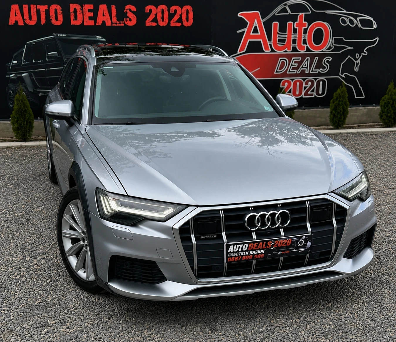 Audi A6 Allroad 3.0TDI| V6| QUATTRO| PANO| 360| VIRTUAL| ЛИЗИНГ