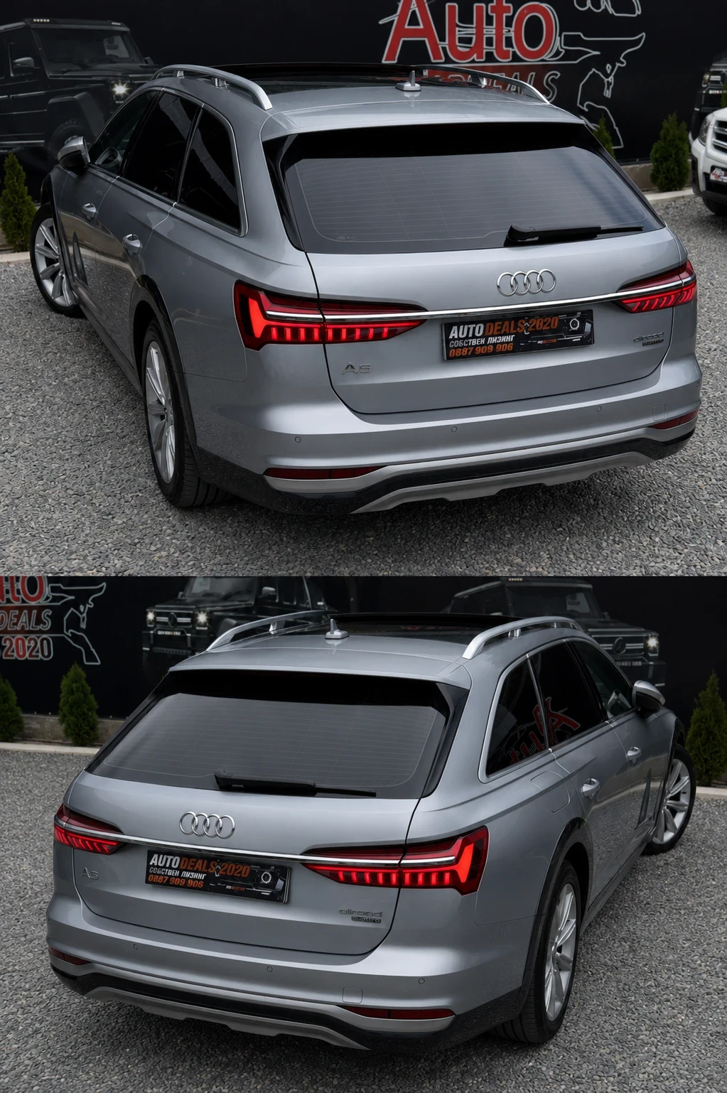 Audi A6 Allroad 3.0TDI| V6| QUATTRO| PANO| 360| VIRTUAL| ЛИЗИНГ, снимка 6 - Автомобили и джипове - 54646849