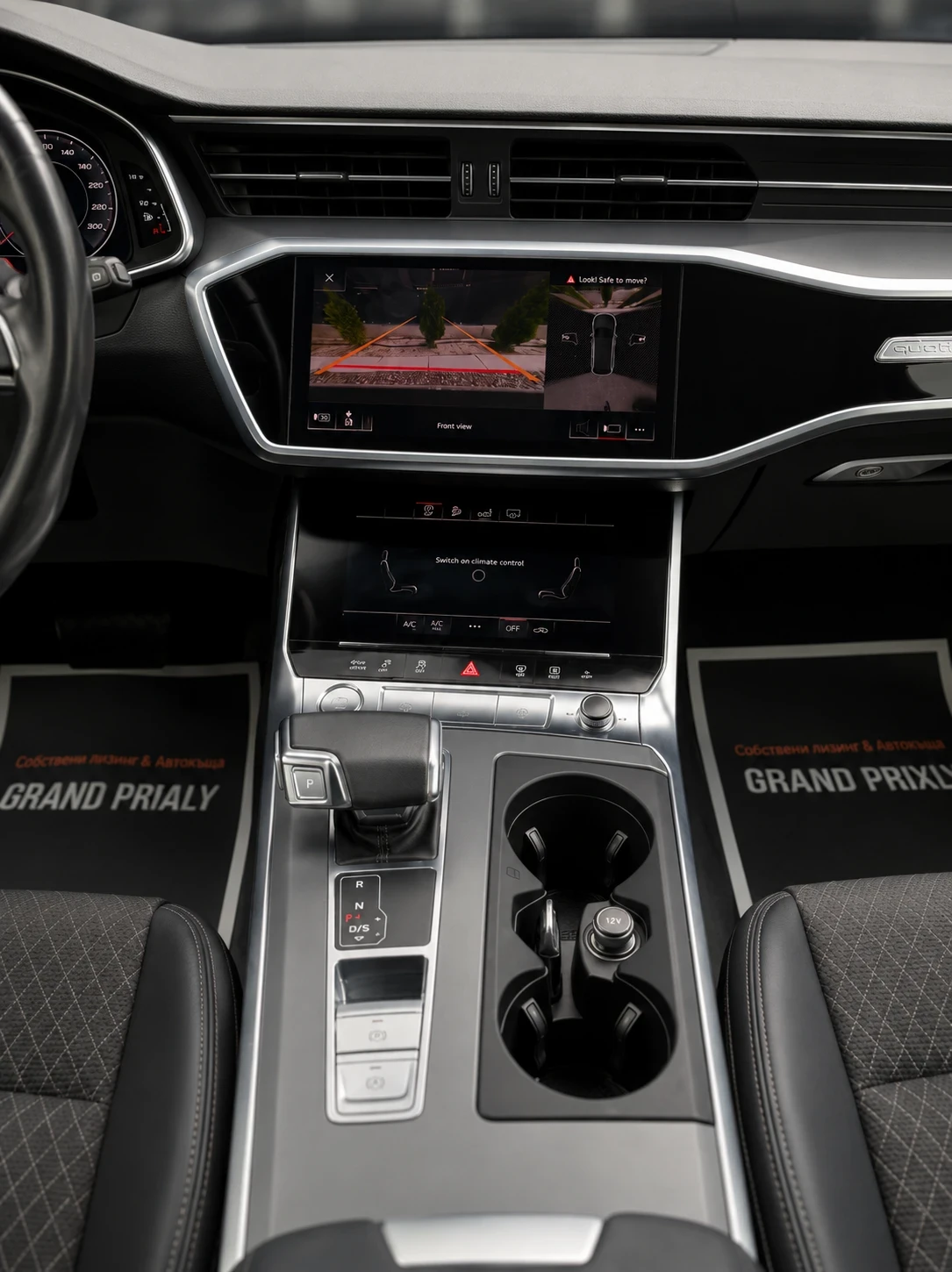 Audi A6 Allroad 3.0TDI| V6| QUATTRO| PANO| 360| VIRTUAL| ЛИЗИНГ, снимка 10 - Автомобили и джипове - 54646849