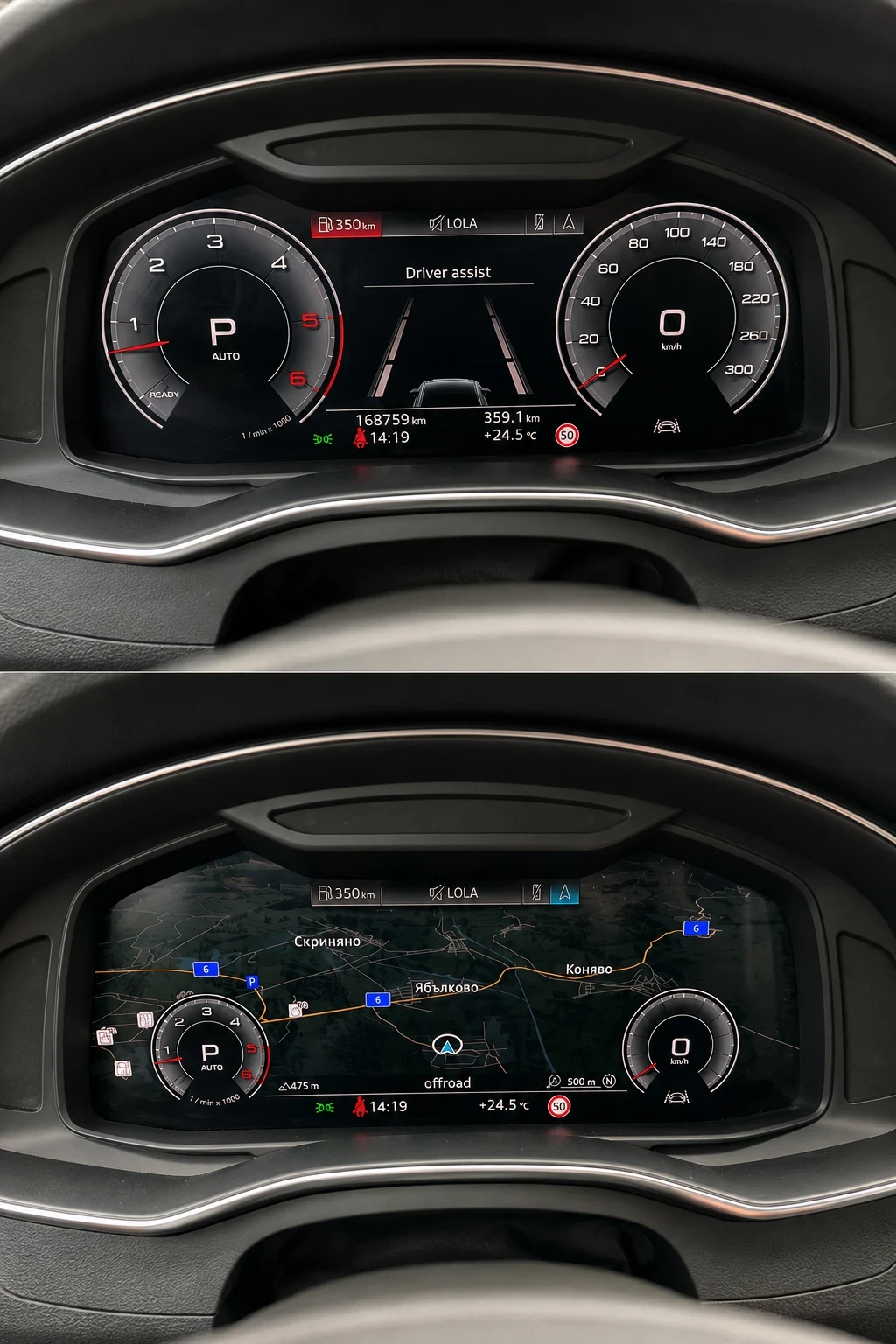 Audi A6 Allroad 3.0TDI| V6| QUATTRO| PANO| 360| VIRTUAL| ЛИЗИНГ, снимка 16 - Автомобили и джипове - 54646849