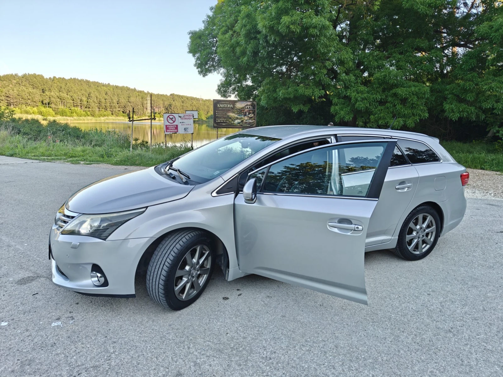Toyota Avensis, снимка 8 - Автомобили и джипове - 54682179