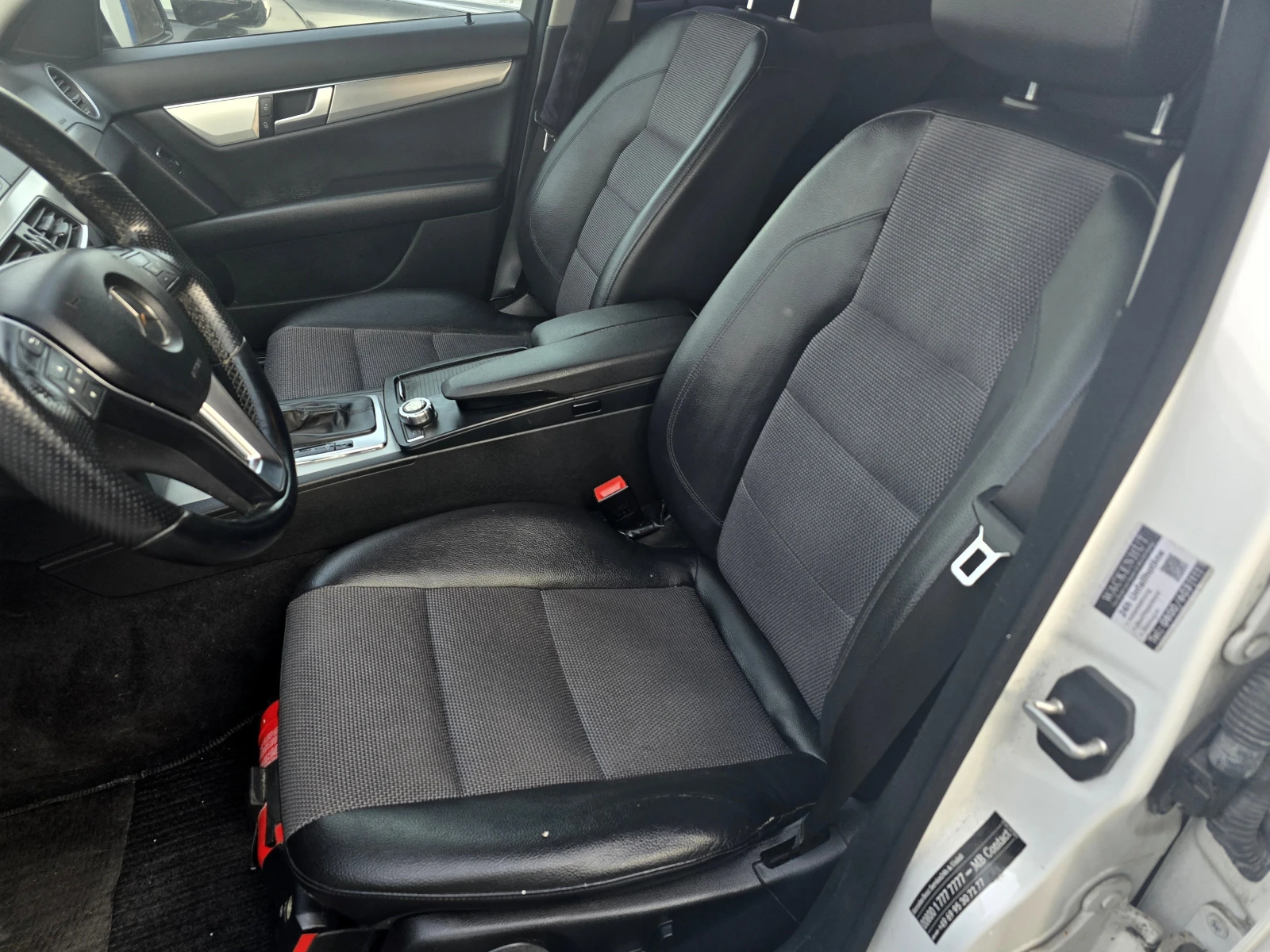 Mercedes-Benz C 220 FACE/AVANGARDE 2.2CDI/170hp, снимка 8 - Автомобили и джипове - 54816824