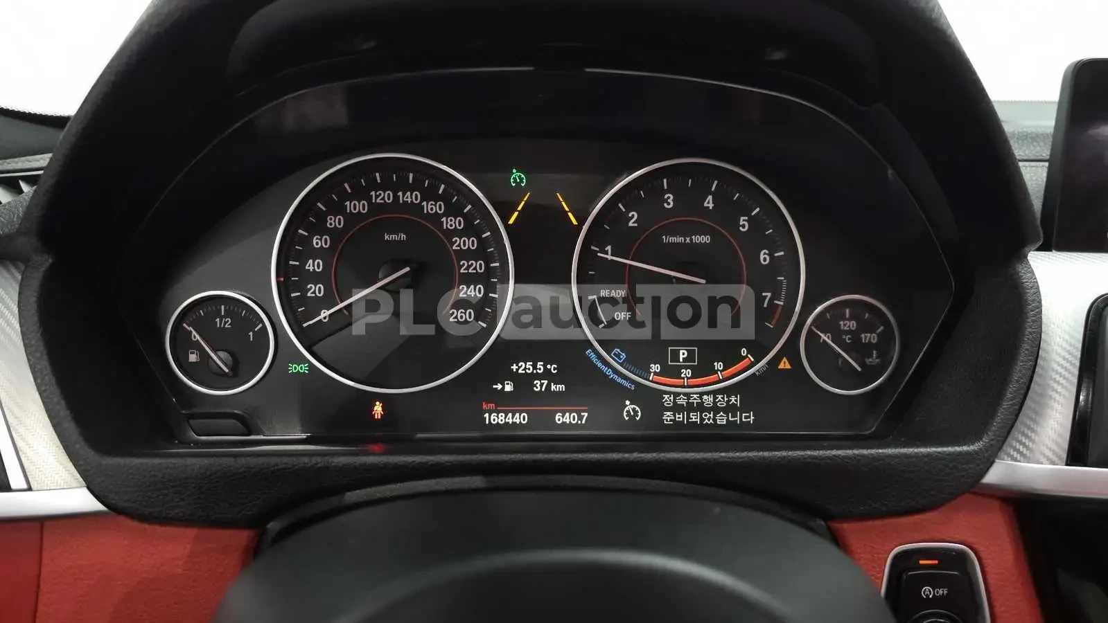 BMW 420 M SPORT + HEAD UP/360/PANO/FULL | Mobile.bg � ����������� 8
