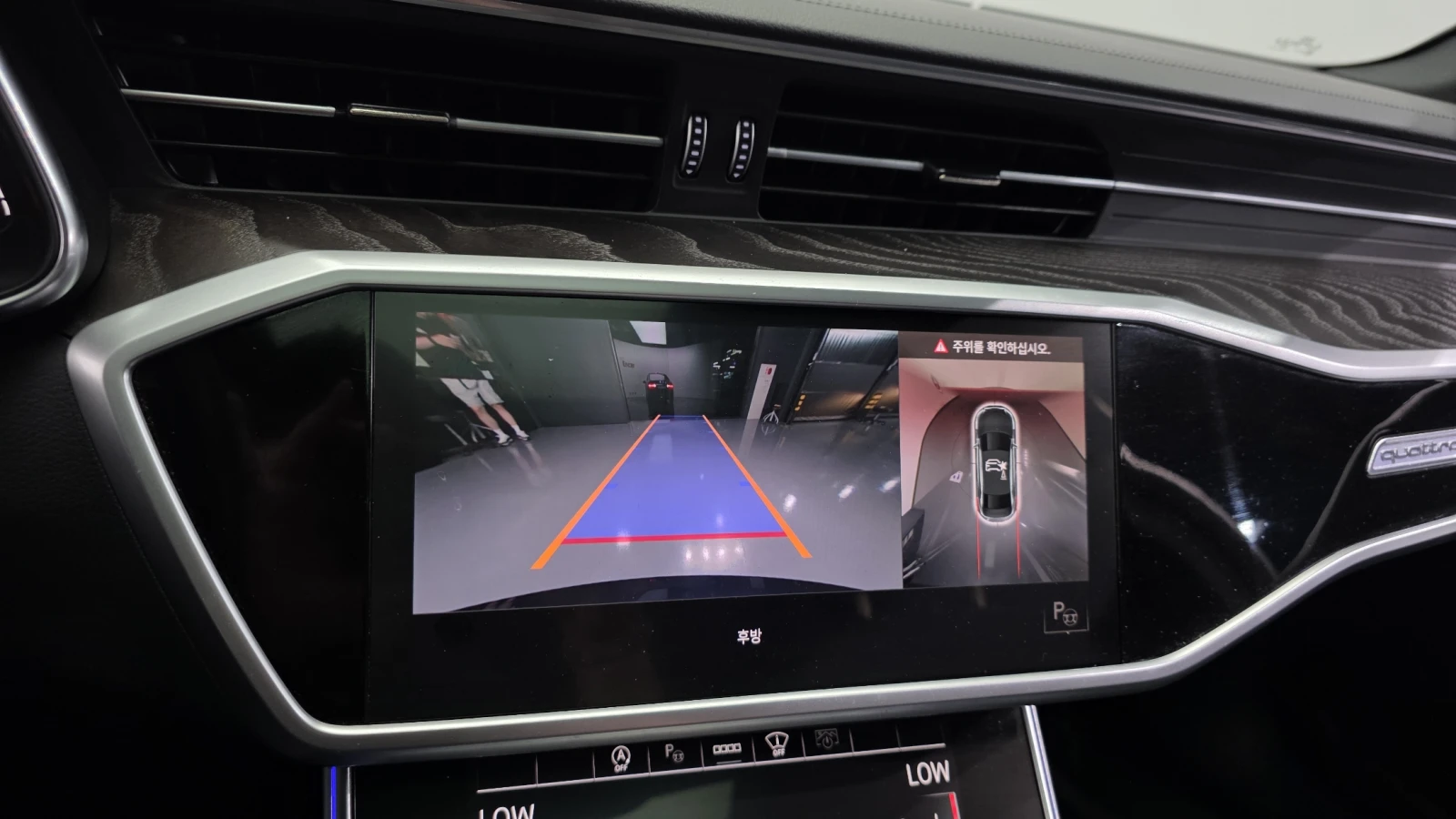 Audi A6 45 * TFSI* Quattro* Premium* Navi* Camera, снимка 13 - Автомобили и джипове - 55322938