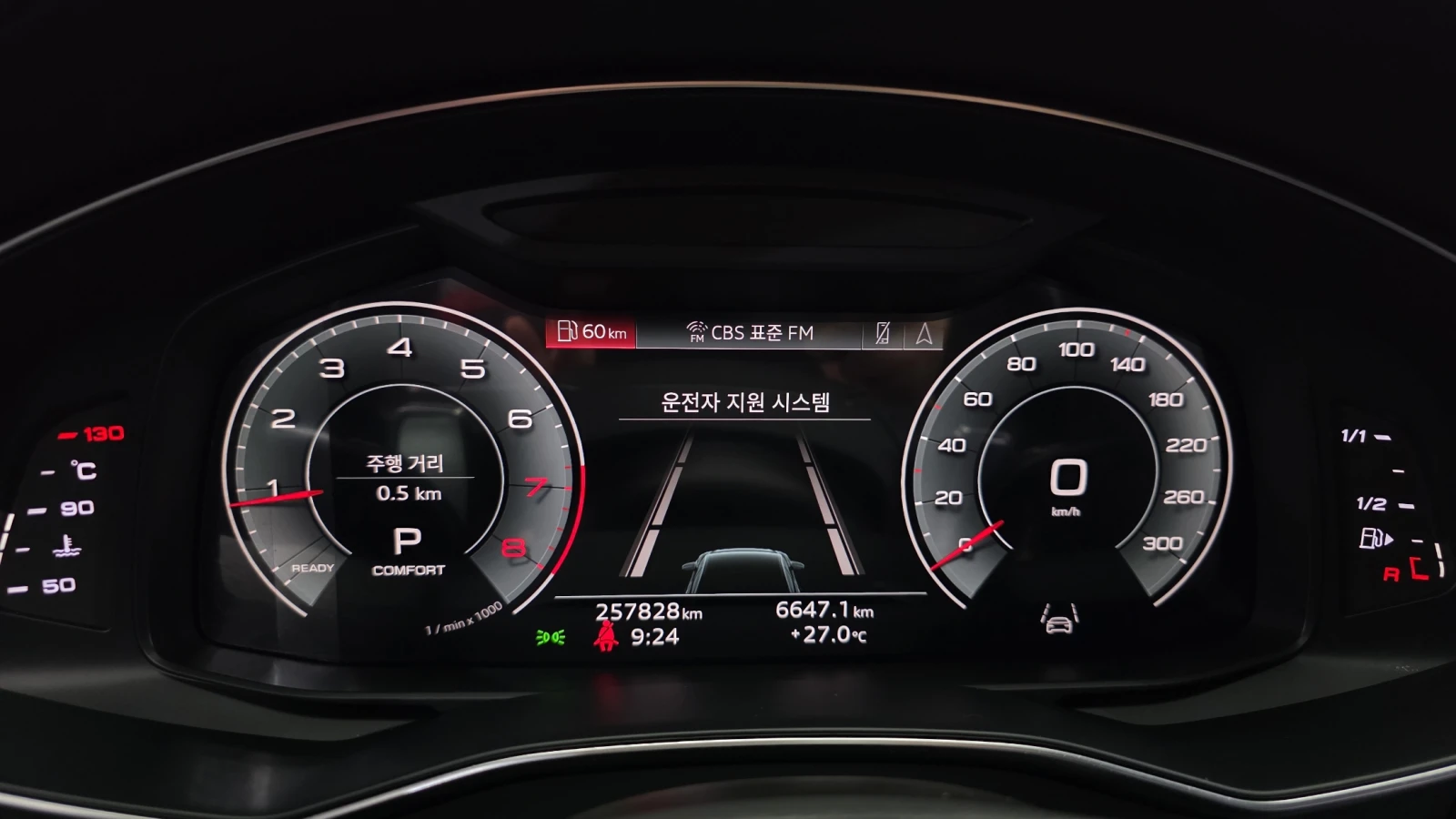 Audi A6 45 * TFSI* Quattro* Premium* Navi* Camera, снимка 10 - Автомобили и джипове - 55322938