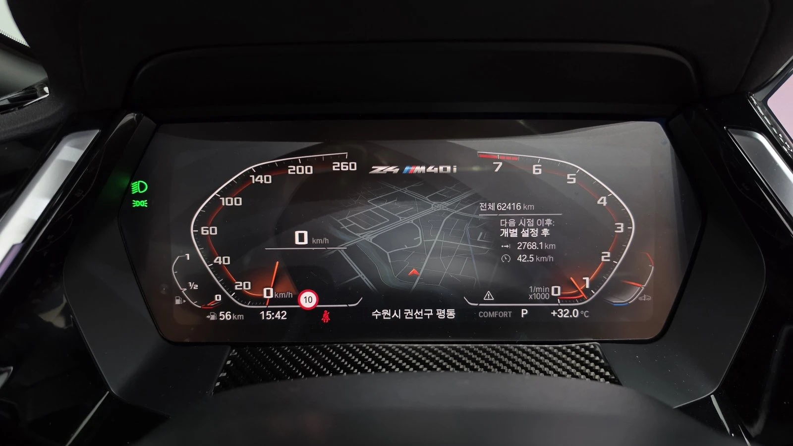 BMW Z4 M40i* BLIND SPOT* HUD* ПОДГРЕВ ВОЛАН* КРАЙНА ЦЕНА, снимка 8 - Автомобили и джипове - 55387655