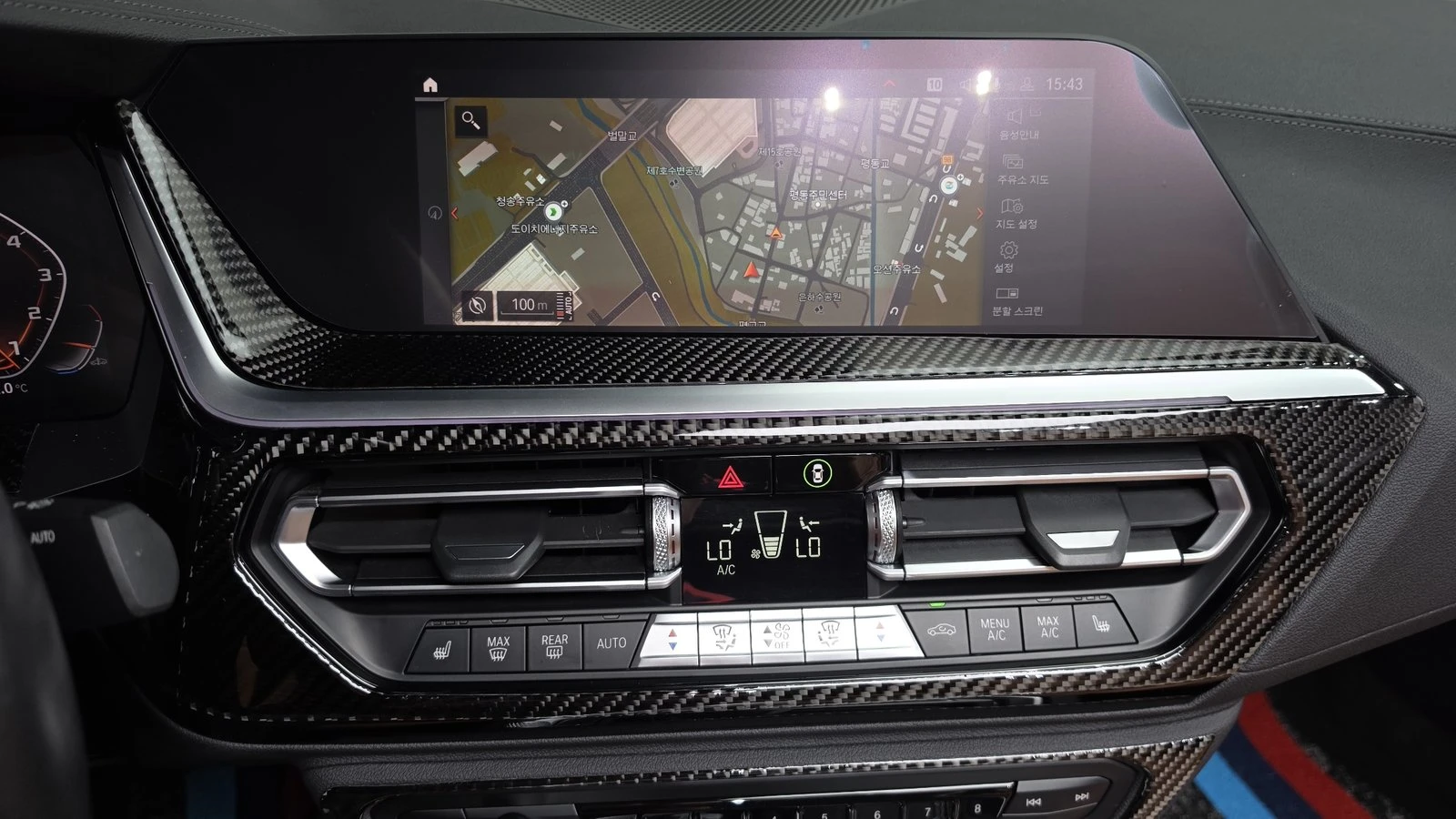BMW Z4 M40i* BLIND SPOT* HUD* ПОДГРЕВ ВОЛАН* КРАЙНА ЦЕНА, снимка 14 - Автомобили и джипове - 55387655