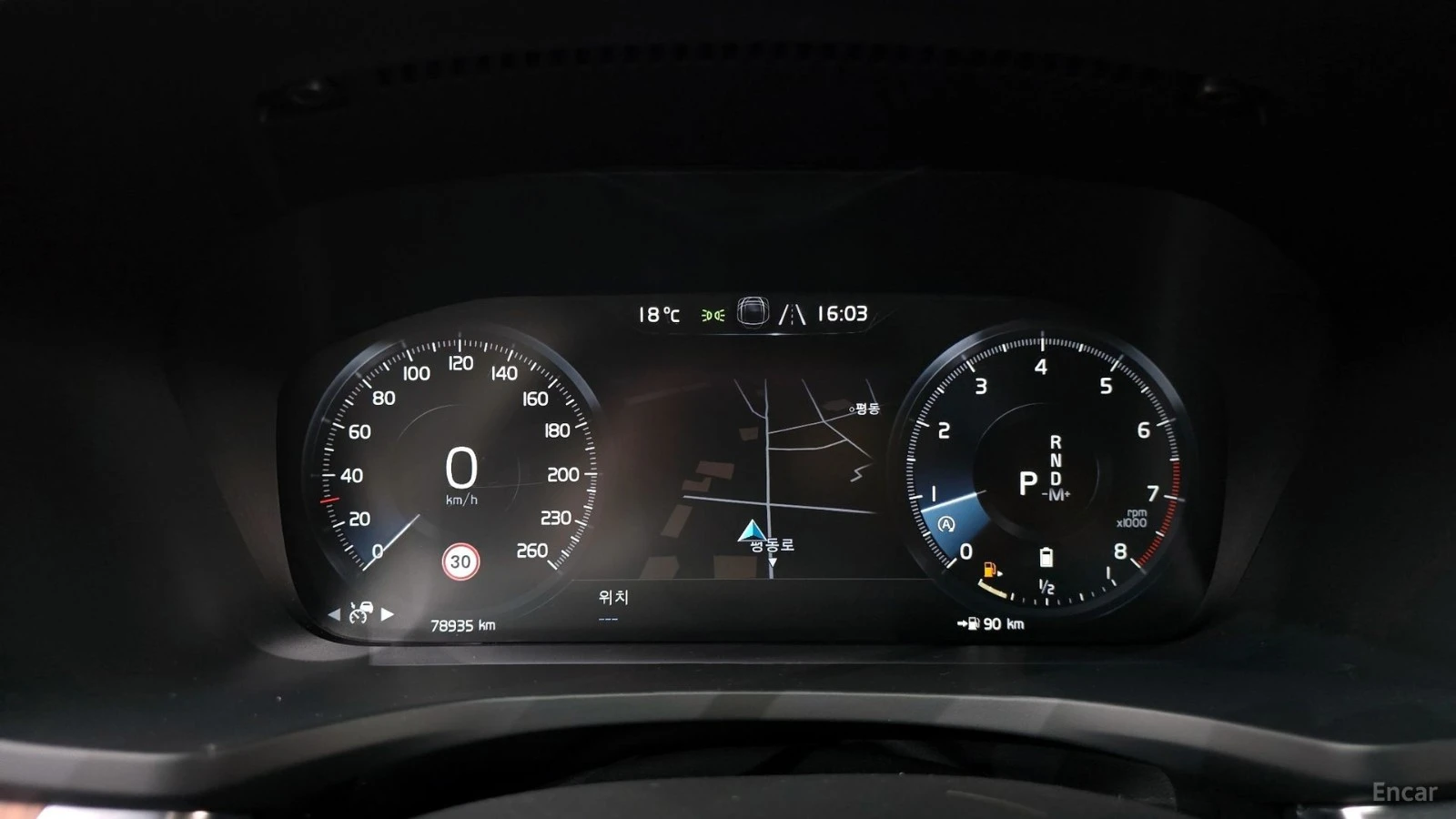 Volvo S60 * B5* ПАНО* KEYLESS* Camera* ПОДГРЕВ* 360* , снимка 8 - Автомобили и джипове - 55584876