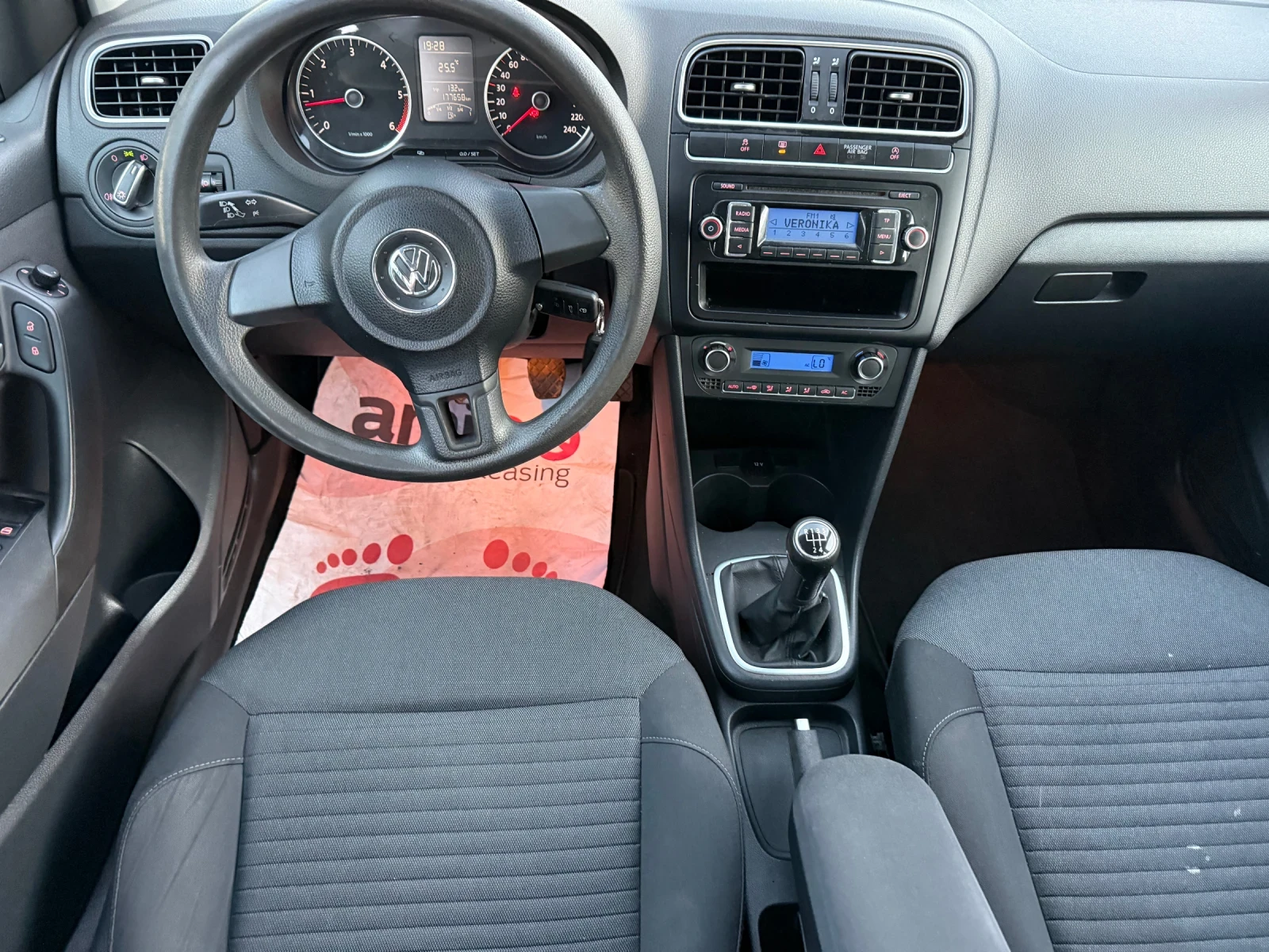 VW Polo 1.6TDI, снимка 9 - Автомобили и джипове - 55994713