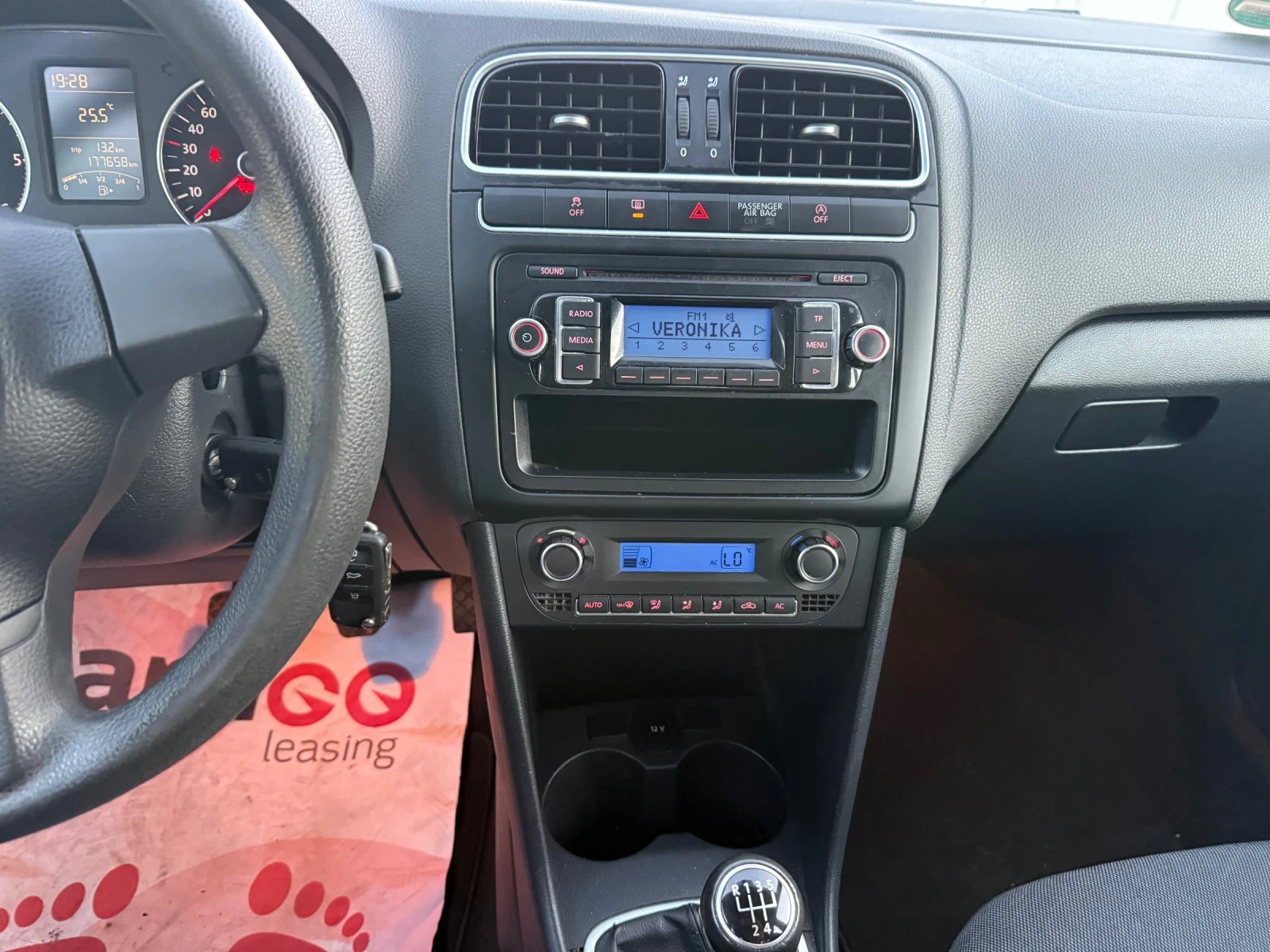 VW Polo 1.6TDI, снимка 10 - Автомобили и джипове - 55994713