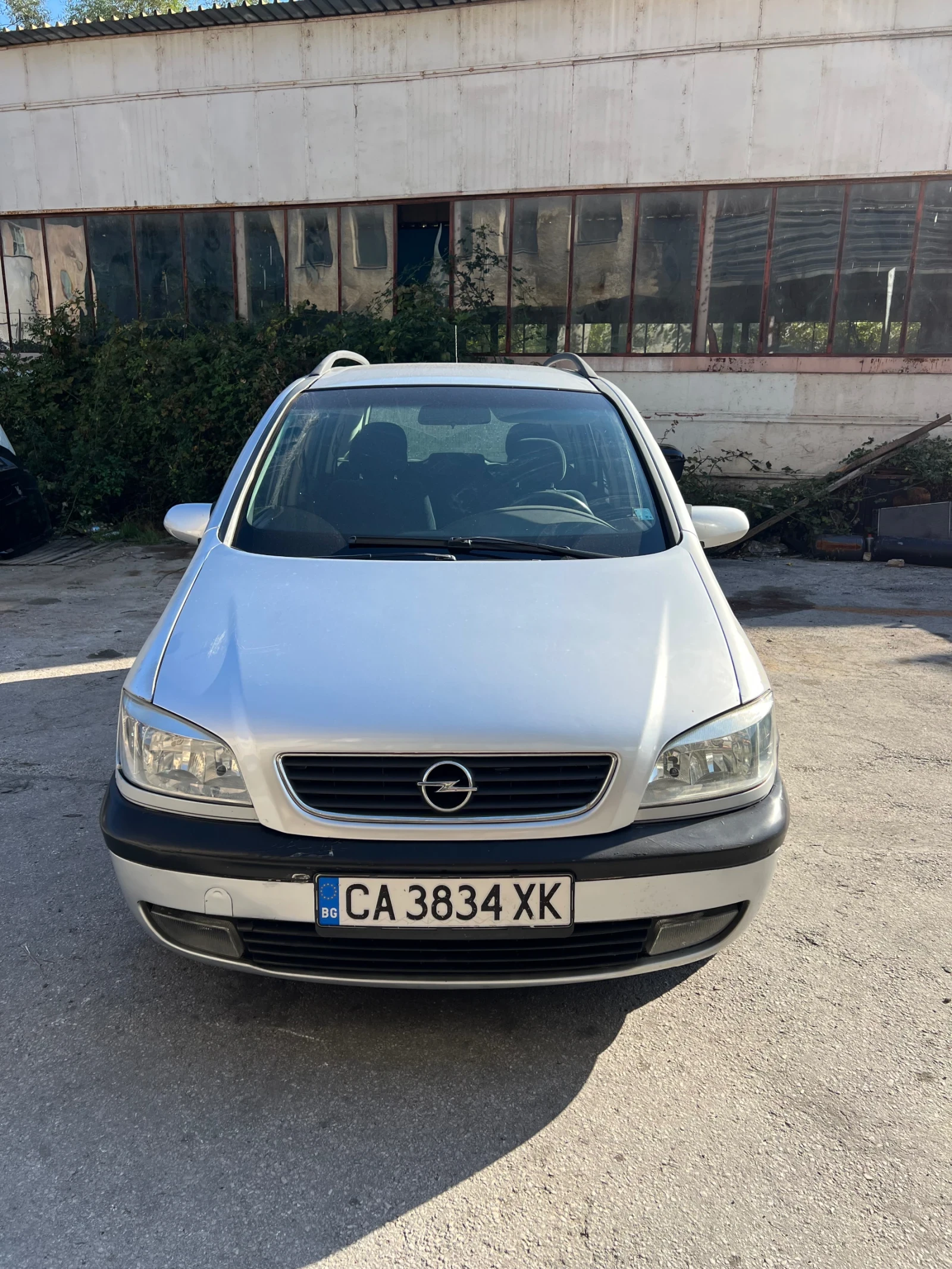 Opel Zafira