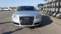 Audi A8 3.0.4.0.4.2TDI-ЧАСТИ, снимка 1