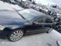 Audi A8 3.0.4.0.4.2TDI-ЧАСТИ, снимка 15