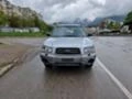 Subaru Forester 2.0I , снимка 1