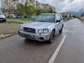 Subaru Forester 2.0I , снимка 2