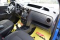 Dacia Dokker 1.2 LUX SCHVEIC - [16] 