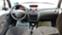 Обява за продажба на Citroen C3 ~5 990 лв. - изображение 6