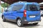 Обява за продажба на Dacia Dokker 1.2 LUX SCHVEIC ~19 500 лв. - изображение 2