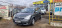 Обява за продажба на Toyota Corolla verso 7-места ~6 399 лв. - изображение 1