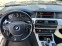 Обява за продажба на BMW 525 Xdrive-luxury  ~22 850 лв. - изображение 7
