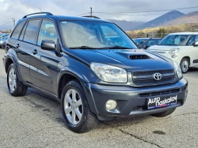 Toyota Rav4 2, 0 d4d, снимка 3
