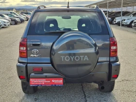 Toyota Rav4 2, 0 d4d, снимка 6