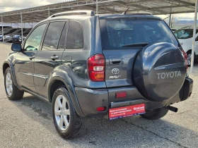 Toyota Rav4 2, 0 d4d, снимка 7