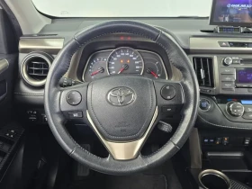Toyota Rav4 2.5 Бензин, снимка 4