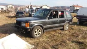 Land Rover Range rover 2.5 DSE   4.0    4.6 - [4] 