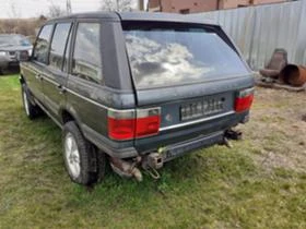 Land Rover Range rover 2.5 DSE   4.0    4.6 - [3] 