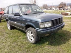 Land Rover Range rover 2.5 DSE   4.0    4.6 1