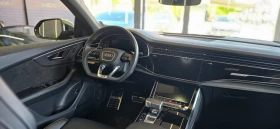 Audi RSQ8 4.0 TFSI V8 Mild Hybrid Quattro Tiptronic | Mobile.bg    15