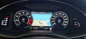 Audi RSQ8 4.0 TFSI V8 Mild Hybrid Quattro Tiptronic | Mobile.bg    9