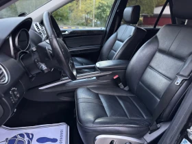 Mercedes-Benz ML 320 PREMIUM* Facelift* Navi - 19400 лв. / 9919.06 € - 53452419 11
