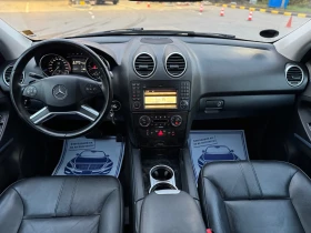 Mercedes-Benz ML 320 PREMIUM* Facelift* Navi - 19400 лв. / 9919.06 € - 53452419 12