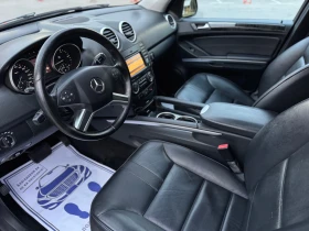 Mercedes-Benz ML 320 PREMIUM* Facelift* Navi - 19400 лв. / 9919.06 € - 53452419 10