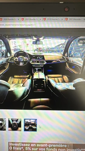 BMW X5 M Pack INDIVIDUAL Swarovski 4.0i Xdrive FULL - 80000 лв. / 40903.35 € - 87002556 3