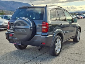 Toyota Rav4 2, 0 d4d - 3400 € / 6649.82 лв. - 65485781 5